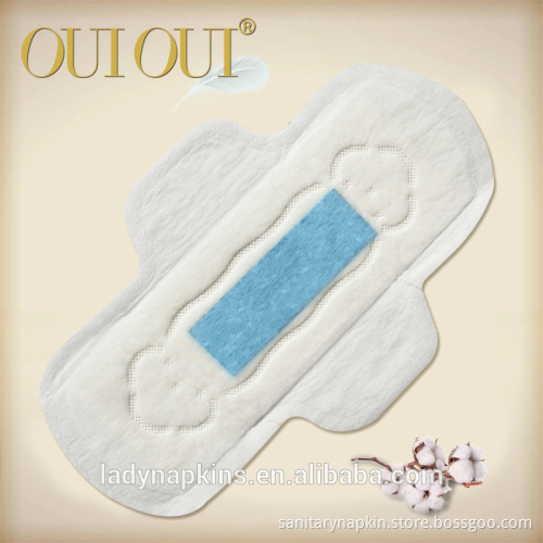 love moon anion sanitary napkin review